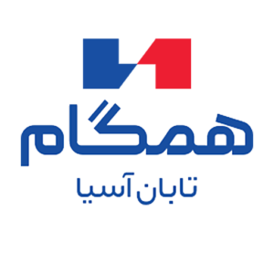 برند همگام تابان