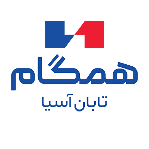 برند همگام تابان