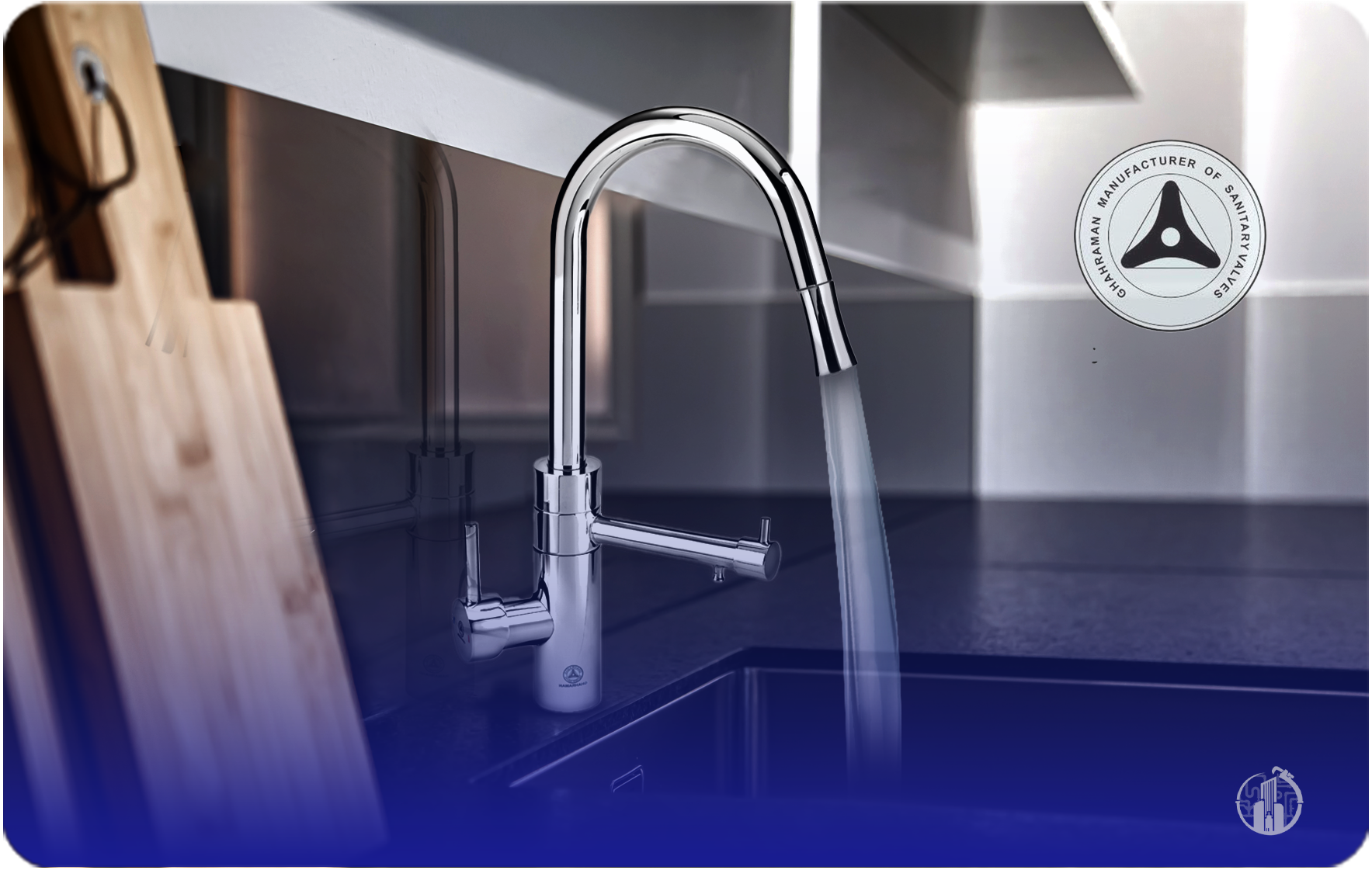 پرفروش ترین شیرآلات قهرمان