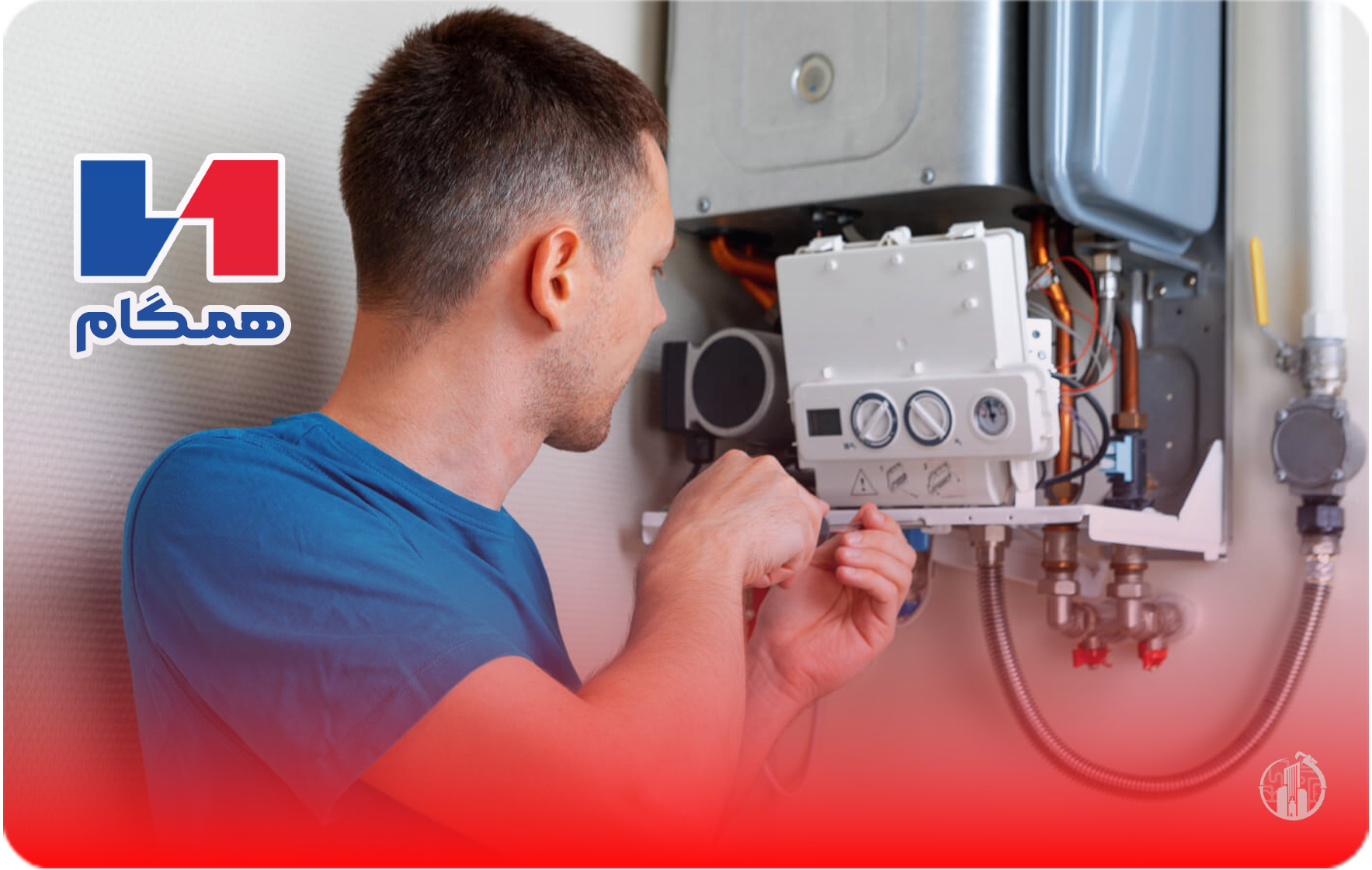 نمایندگی پکیج همگام جنوب تهران