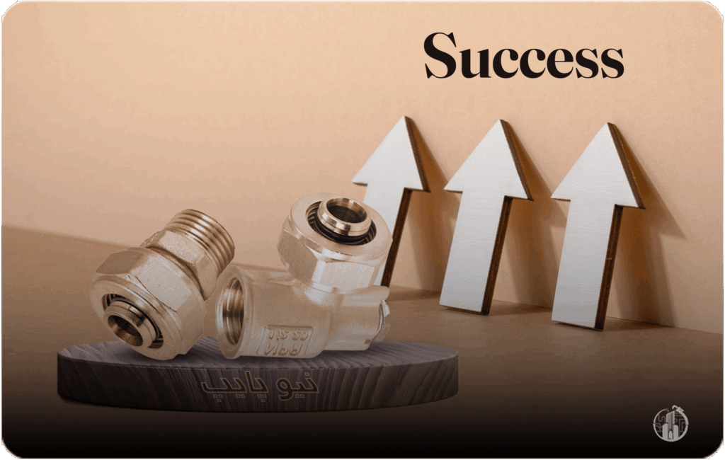 پیشرفت‌ها و دستاوردهای برند نیوپایپ