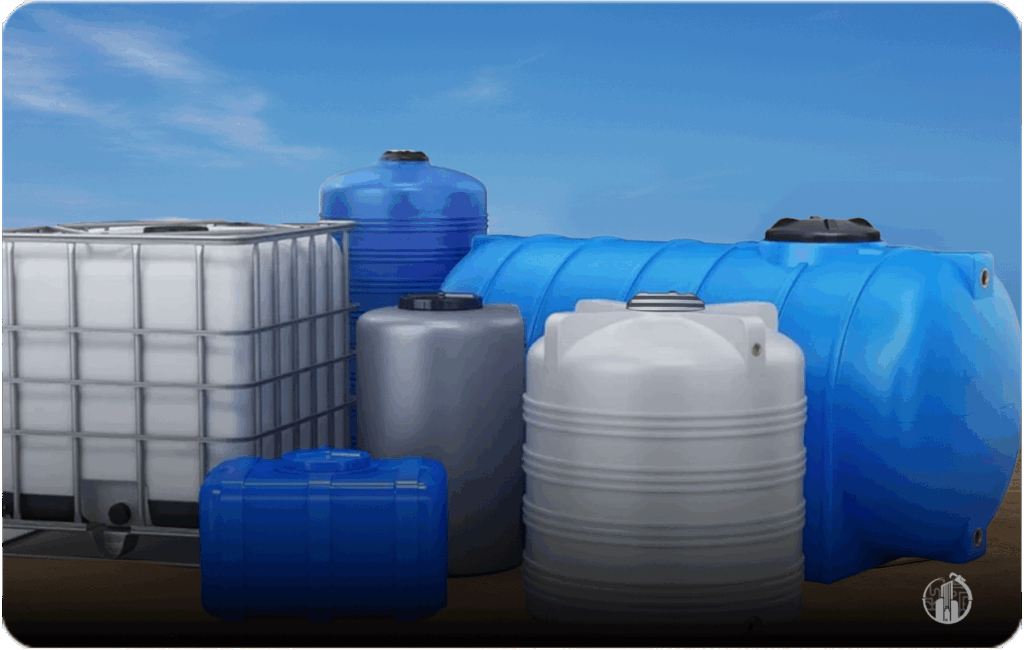 نکات انتخاب مخزن مناسب